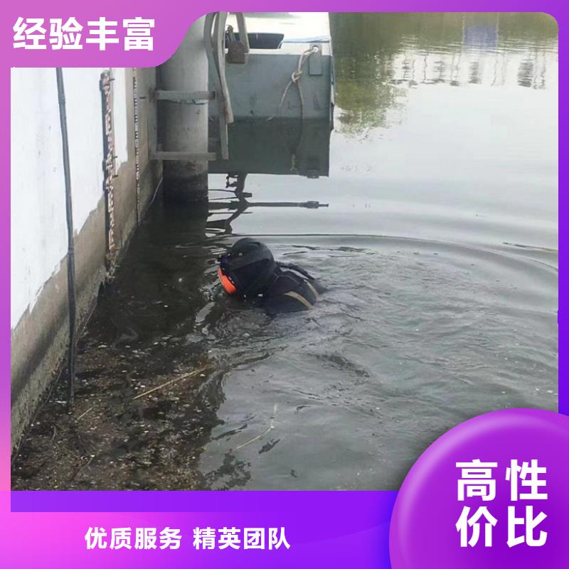 堤防工程施工视频-堤防工程施工(水下打捞、水下切割)覆盖地域湖南省永州|张家界|邵阳|长沙|娄底|郴州
