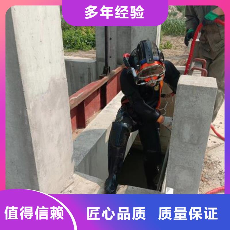 ：水下打捞多少钱生产厂家