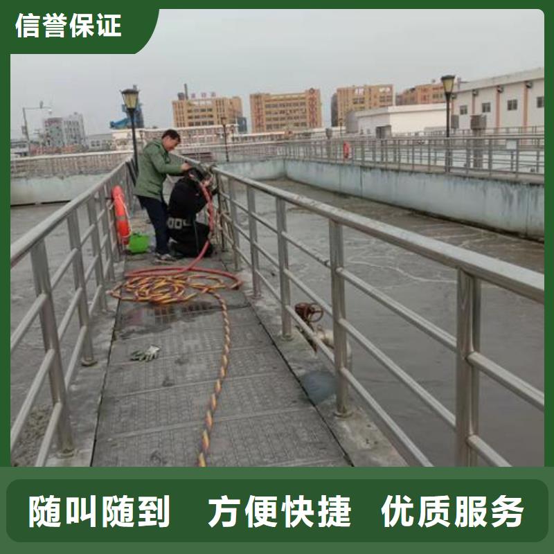 水下维修 水下管道电缆安装信誉保证