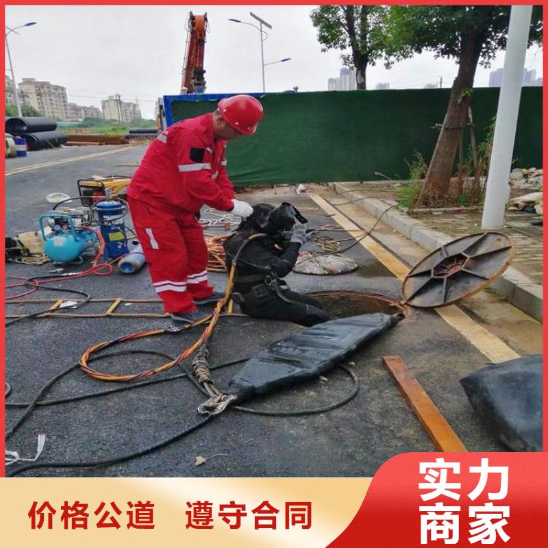 ：水下打捞多少钱生产厂家