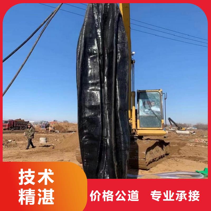 水下维修放心