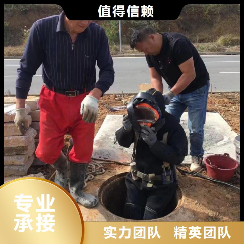 堤防工程施工视频-灵川|阳朔|崇左|河池|贵港|玉林水下打捞、水下切割堤防工程施工_ 东泓潜水工程公司(桂林市分公司)