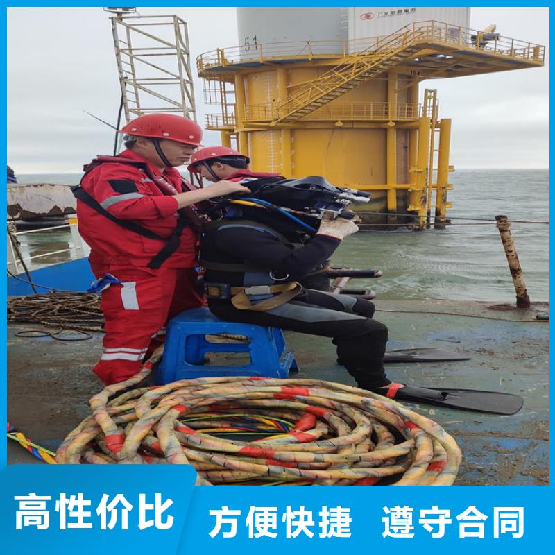 水下维修多年行业经验