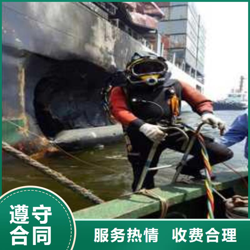 水下维修水下切割焊接品质优