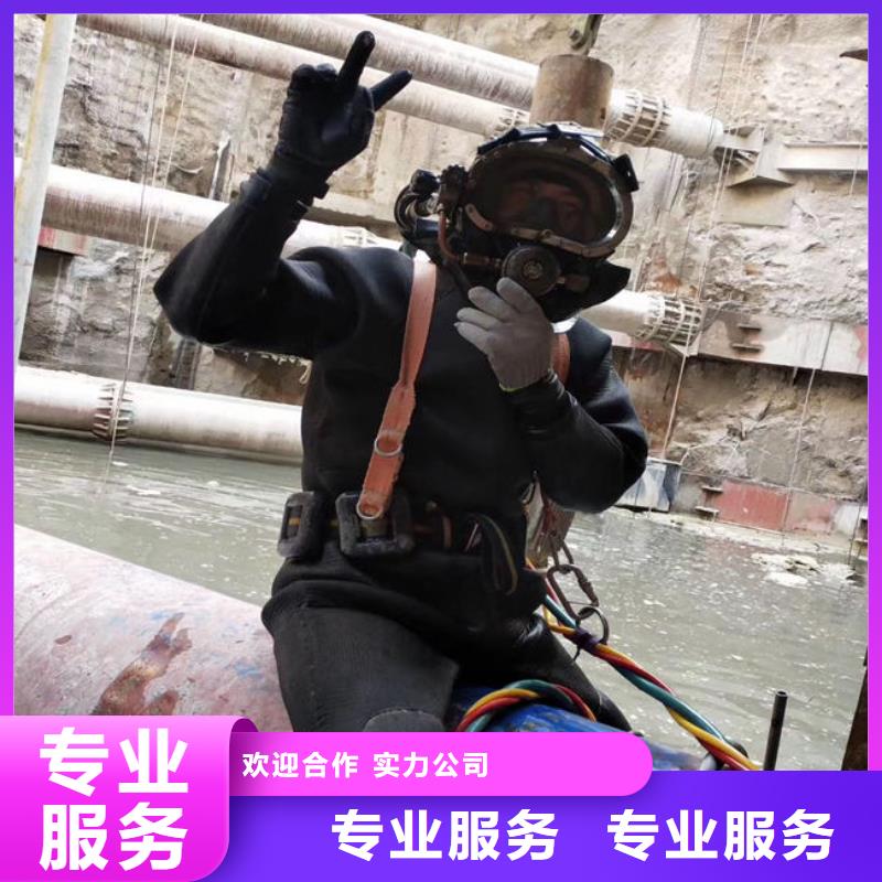 潜水队-潜水队本地厂家