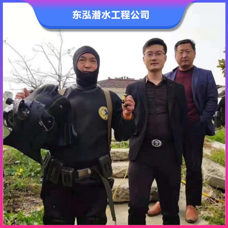  水下维修品质卓越