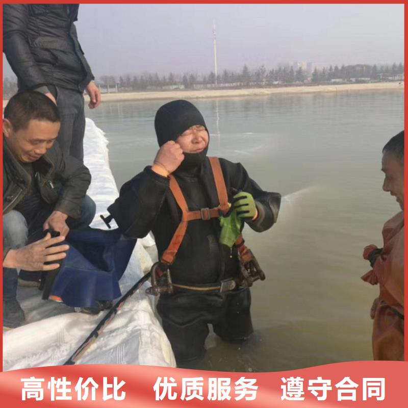 堤防工程施工视频-堤防工程施工(水下打捞、水下切割)覆盖地域湖南省永州|张家界|邵阳|长沙|娄底|郴州