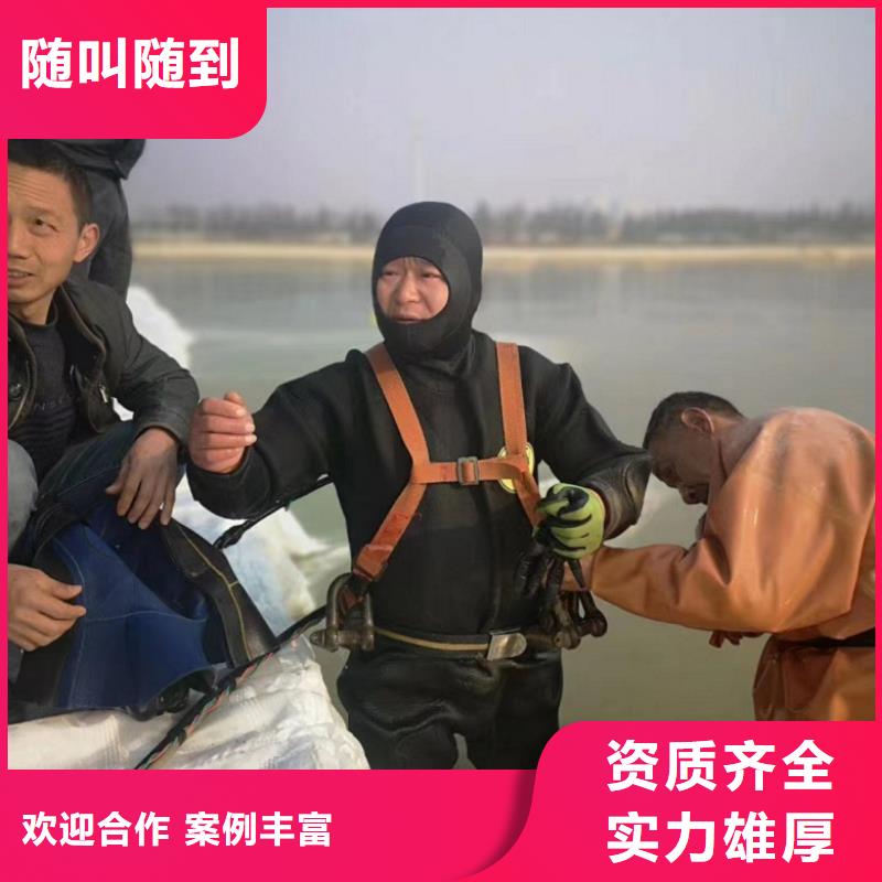 2025库存充足##水下桥墩加固收费##货到付款