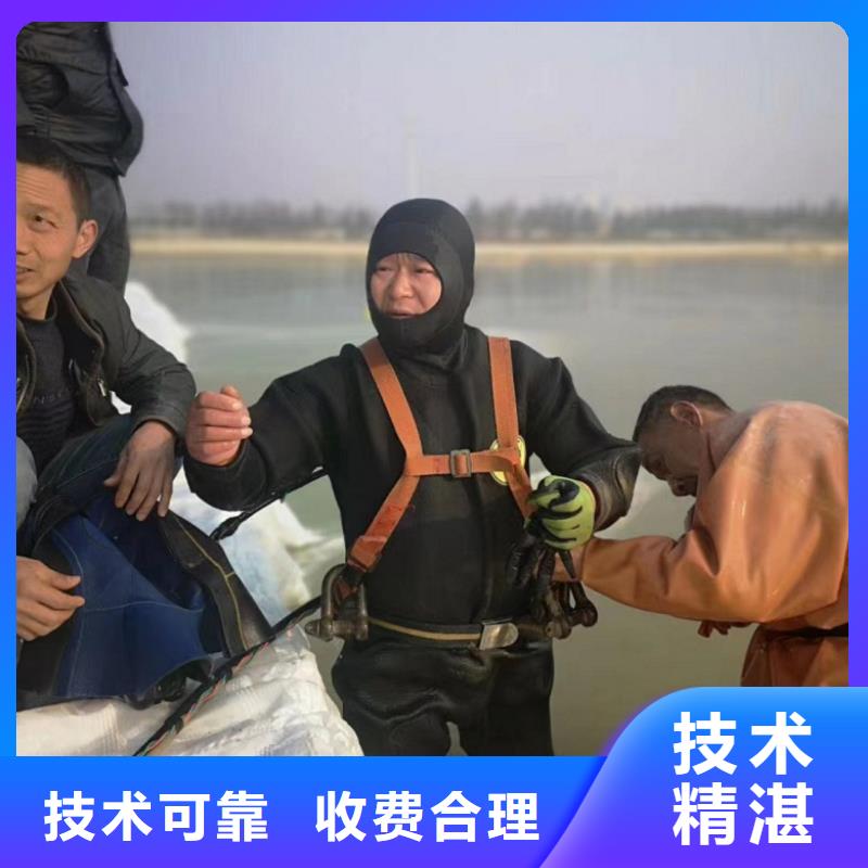 专注蛙人污水更换曝气盘管销售
