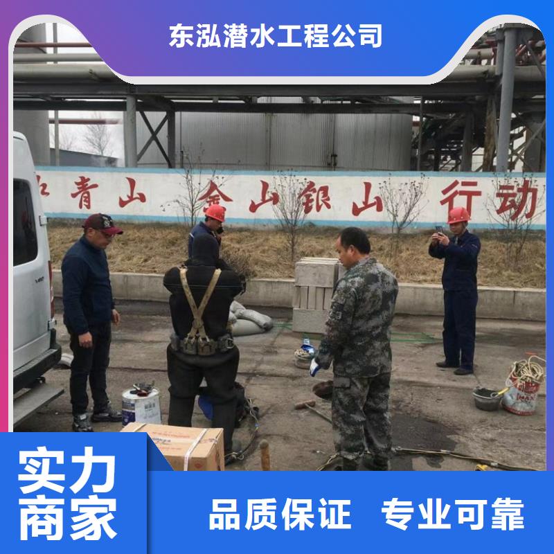 水下维修 水下管道电缆安装信誉保证