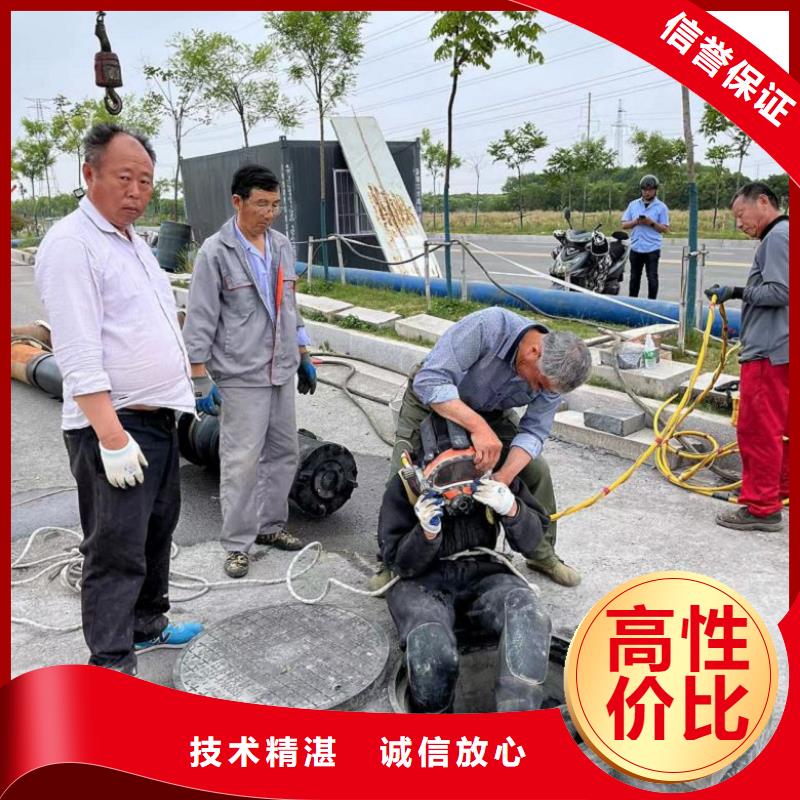 堤防工程施工视频-河北省石家庄市|元氏|桥东|保定|张家口|沧州|邯郸|廊坊|承德堤防工程施工-水下打捞、水下切割