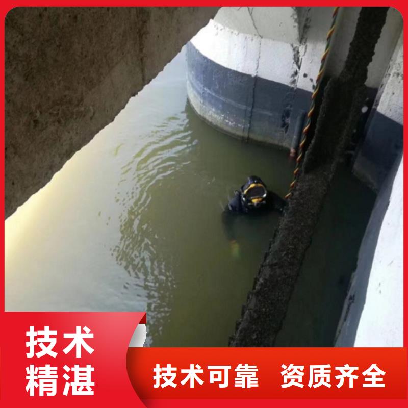 口碑好的水鬼管道潜水砌墙封堵经销商