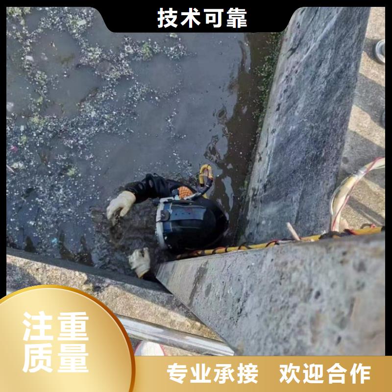 堤防工程施工视频-兴城|建昌|抚顺|铁岭|辽阳|朝阳|鞍山|本溪|大连水下打捞、水下切割堤防工程施工_ 东泓潜水工程公司(葫芦岛市分公司)