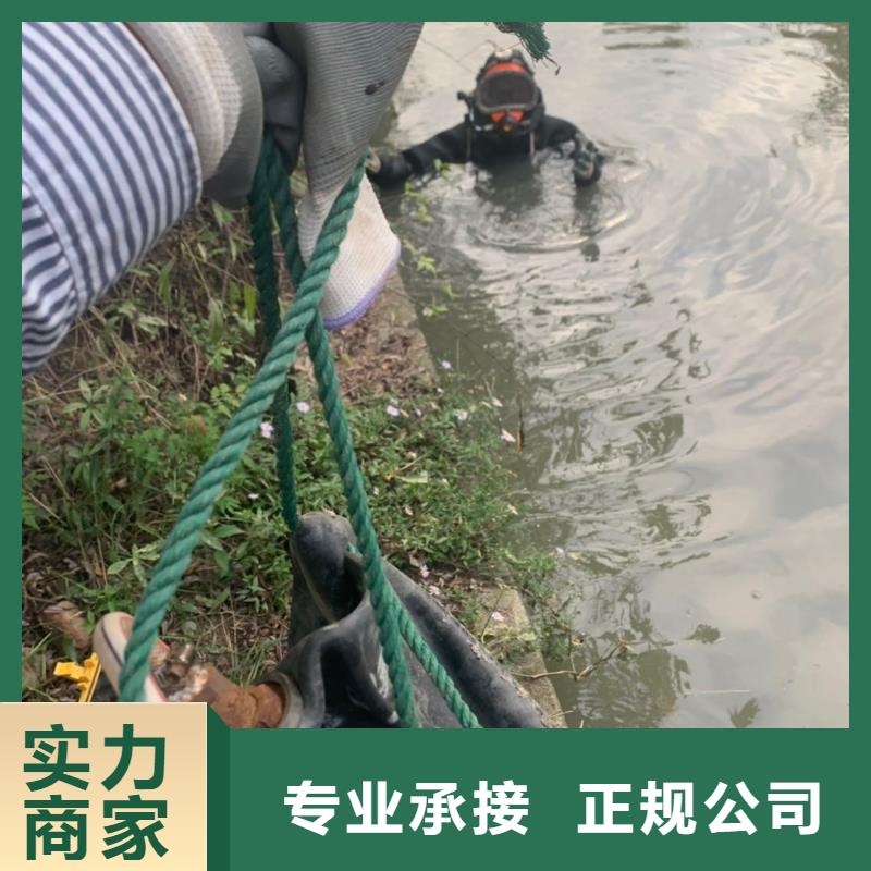 水下维修匠心品质