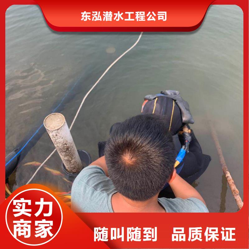 堤防工程施工视频-堤防工程施工|鄂州市|鄂城|梁子湖|孝感|襄阳|咸宁|黄冈|随州