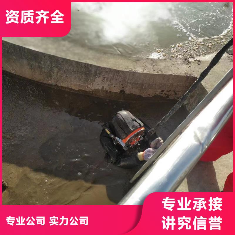 水下维修多年经验