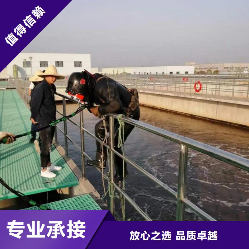 水下维修 水下管道电缆安装靠谱商家