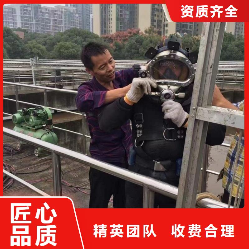 堤防工程施工视频-兴城|建昌|抚顺|铁岭|辽阳|朝阳|鞍山|本溪|大连水下打捞、水下切割堤防工程施工_ 东泓潜水工程公司(葫芦岛市分公司)