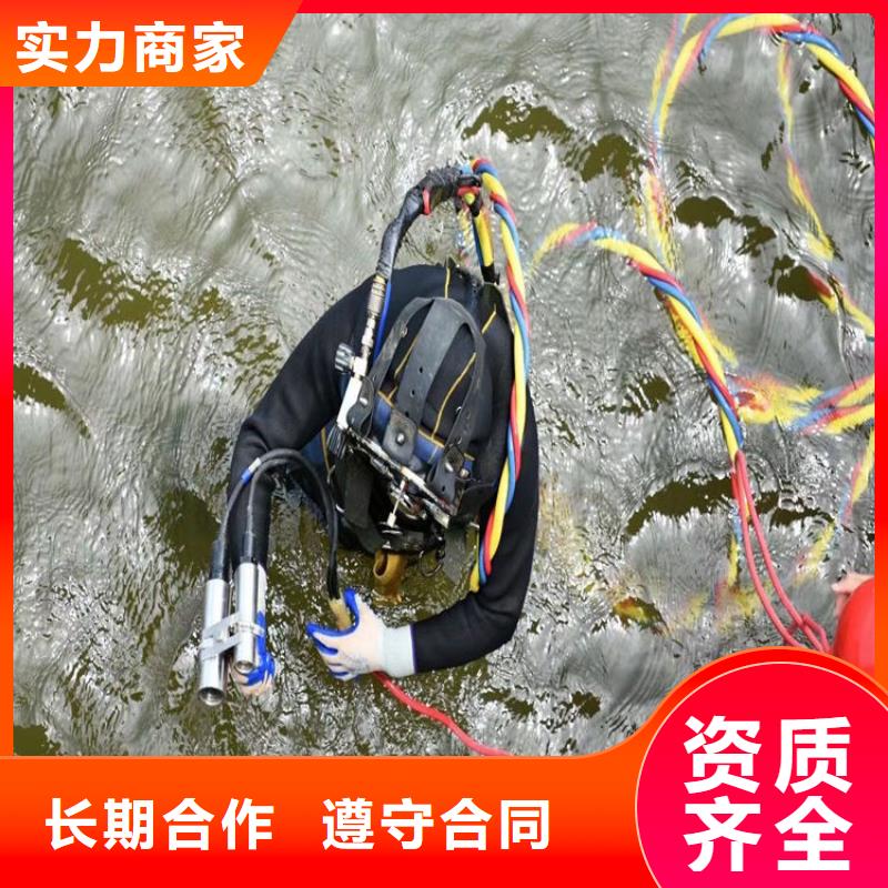 堤防工程施工视频-理塘|泸定|阿坝|自贡|广元|攀枝花水下打捞、水下切割堤防工程施工_ 东泓潜水工程公司(甘孜市分公司)