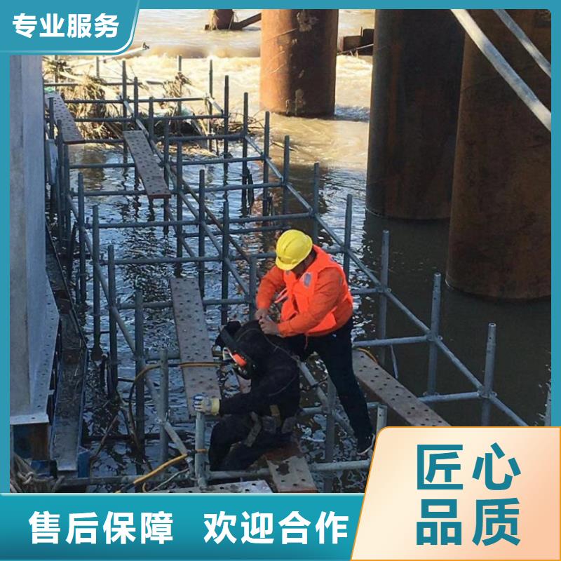 堤防工程施工视频-兴城|建昌|抚顺|铁岭|辽阳|朝阳|鞍山|本溪|大连水下打捞、水下切割堤防工程施工_ 东泓潜水工程公司(葫芦岛市分公司)