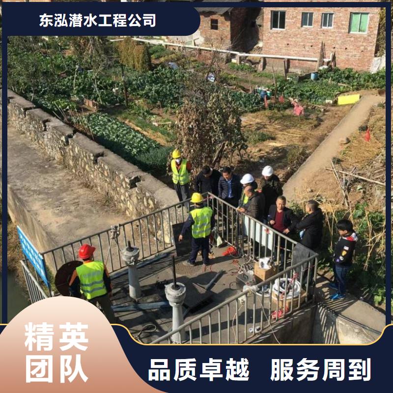  水下维修专业品质