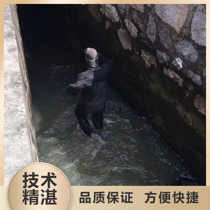 水下维修,水下设施建设快速响应