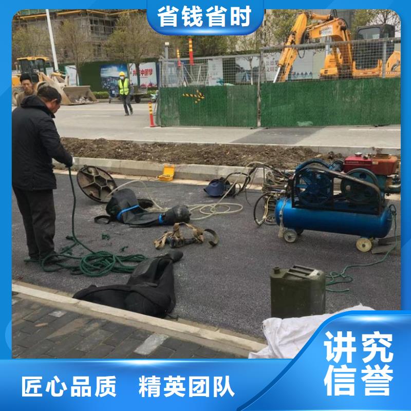 水下维修比同行便宜