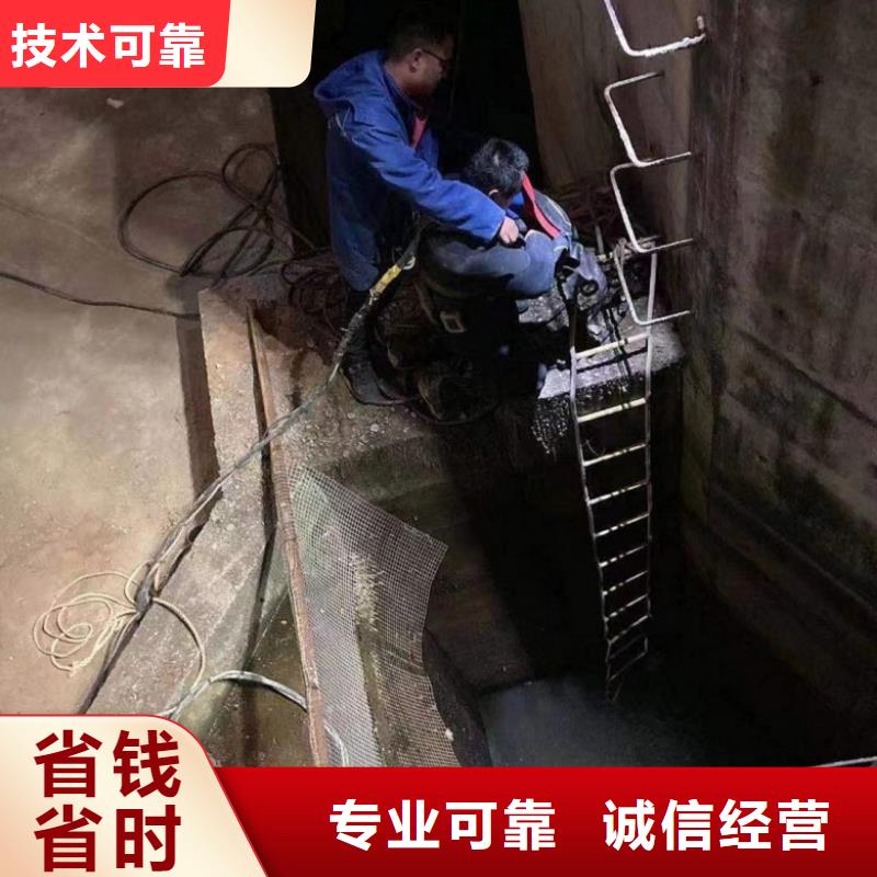 堤防工程施工视频-河北省石家庄市|元氏|桥东|保定|张家口|沧州|邯郸|廊坊|承德堤防工程施工-水下打捞、水下切割