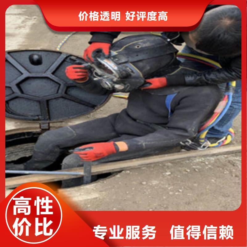 堤防工程施工视频-灵川|阳朔|崇左|河池|贵港|玉林水下打捞、水下切割堤防工程施工_ 东泓潜水工程公司(桂林市分公司)