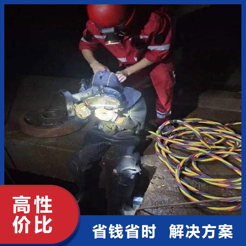 堤防工程施工视频-兴城|建昌|抚顺|铁岭|辽阳|朝阳|鞍山|本溪|大连水下打捞、水下切割堤防工程施工_ 东泓潜水工程公司(葫芦岛市分公司)