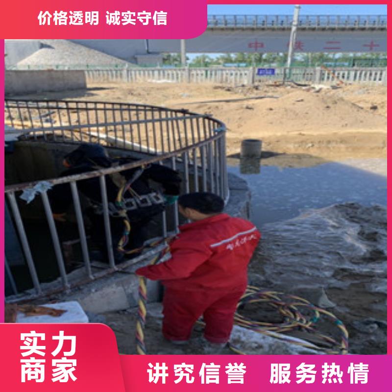水下维修高性价比