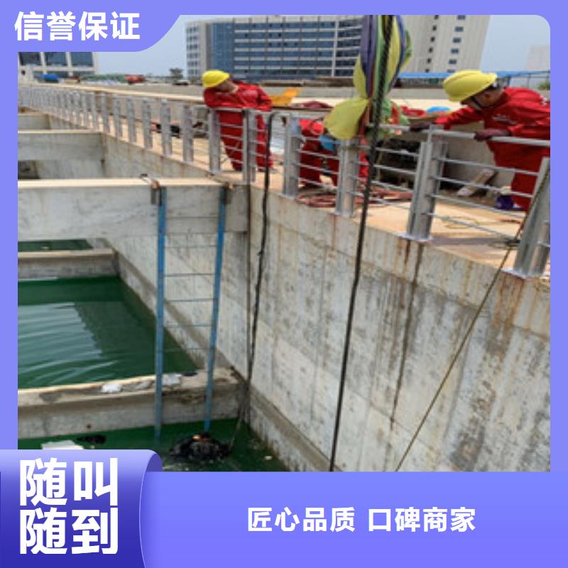 水下维修-潜水作业施工先进的技术