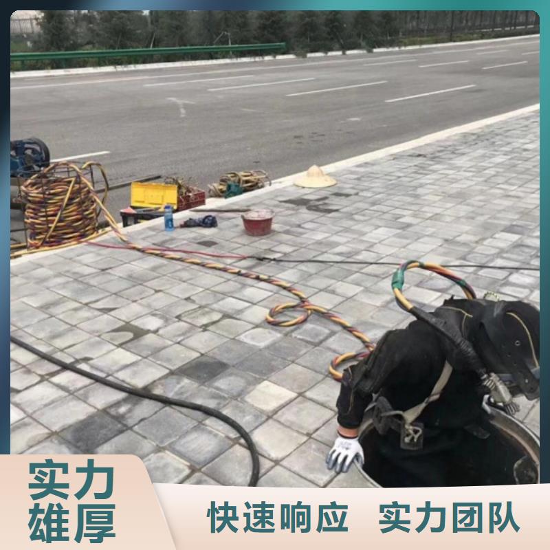 ：水下打捞多少钱生产厂家