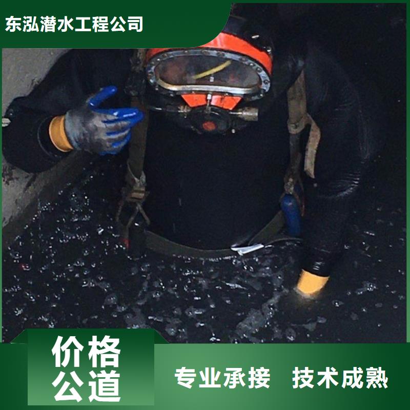 堤防工程施工视频-堤防工程施工|鄂州市|鄂城|梁子湖|孝感|襄阳|咸宁|黄冈|随州