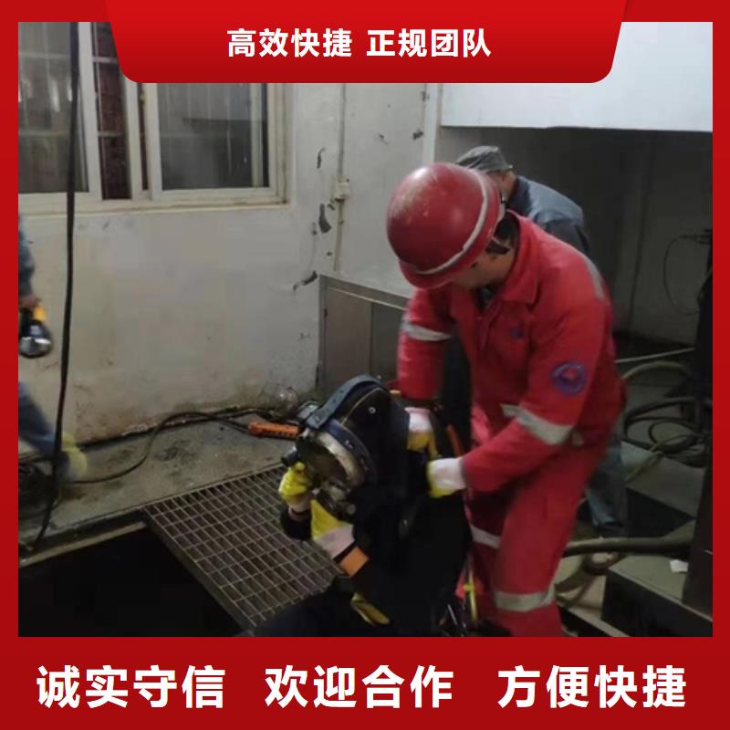 潜水封堵电话-潜水封堵电话定制