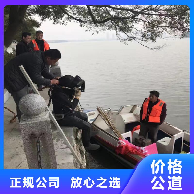 堤防工程施工视频-辽宁省铁岭市水下打捞、水下切割堤防工程施工可服务区域开原|昌图|盘锦|沈阳|本溪|朝阳等