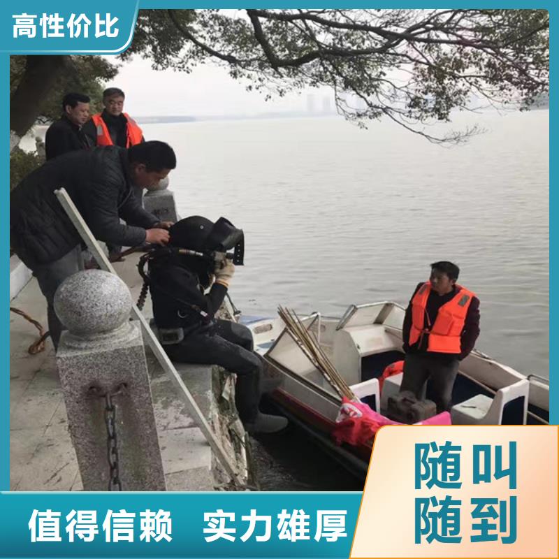 堤防工程施工视频-河北省石家庄市|元氏|桥东|保定|张家口|沧州|邯郸|廊坊|承德堤防工程施工-水下打捞、水下切割