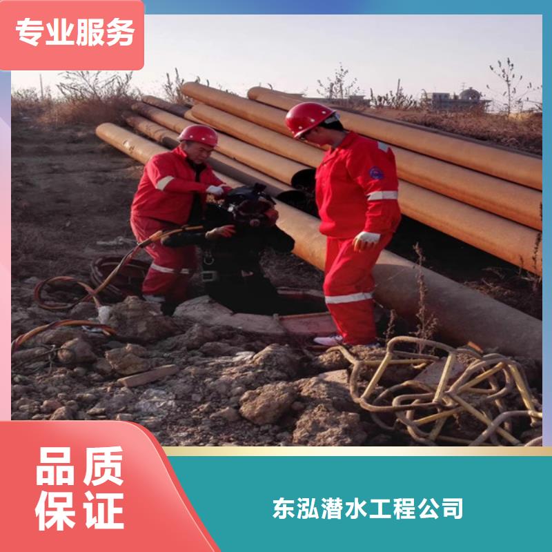 水下维修高性价比