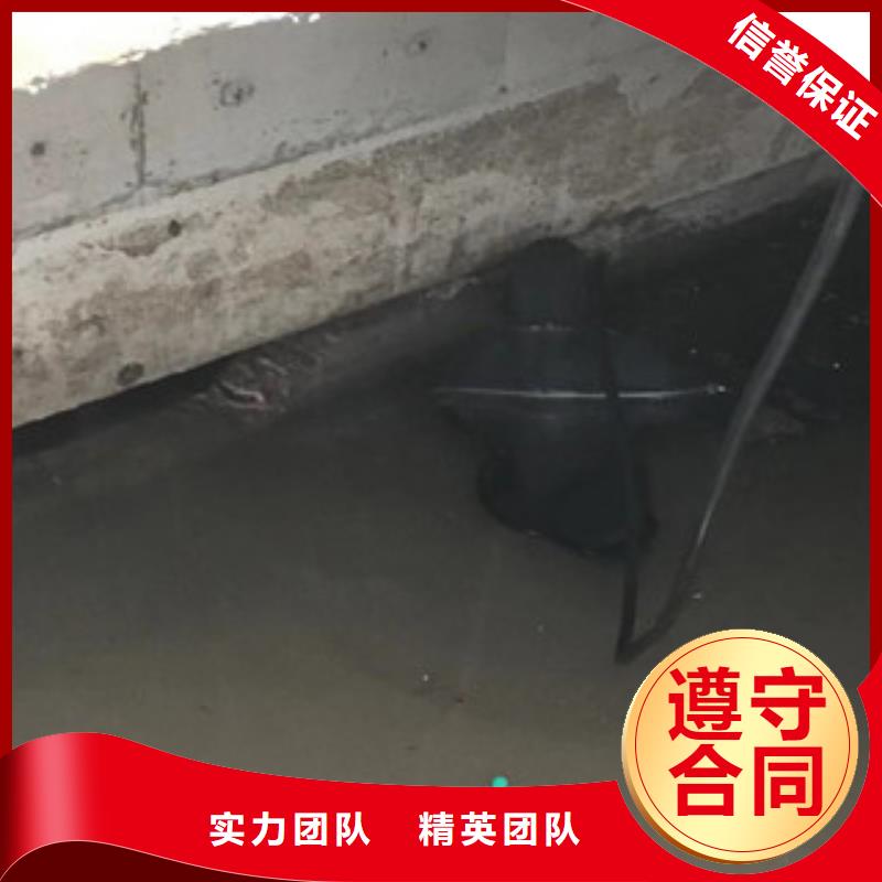 水下维修24小时为您服务