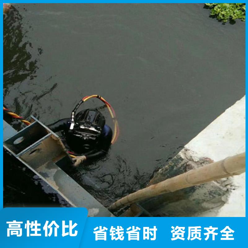 水下维修堤防工程施工先进的技术