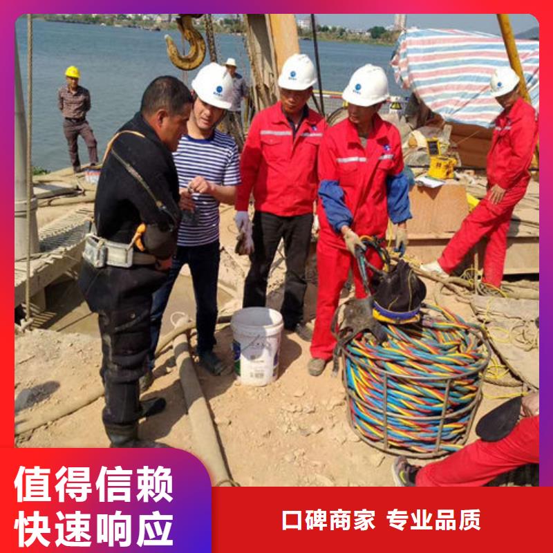 水下维修比同行便宜