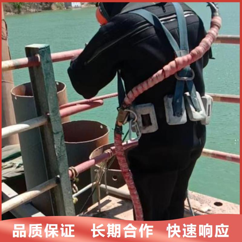 水下维修正规公司