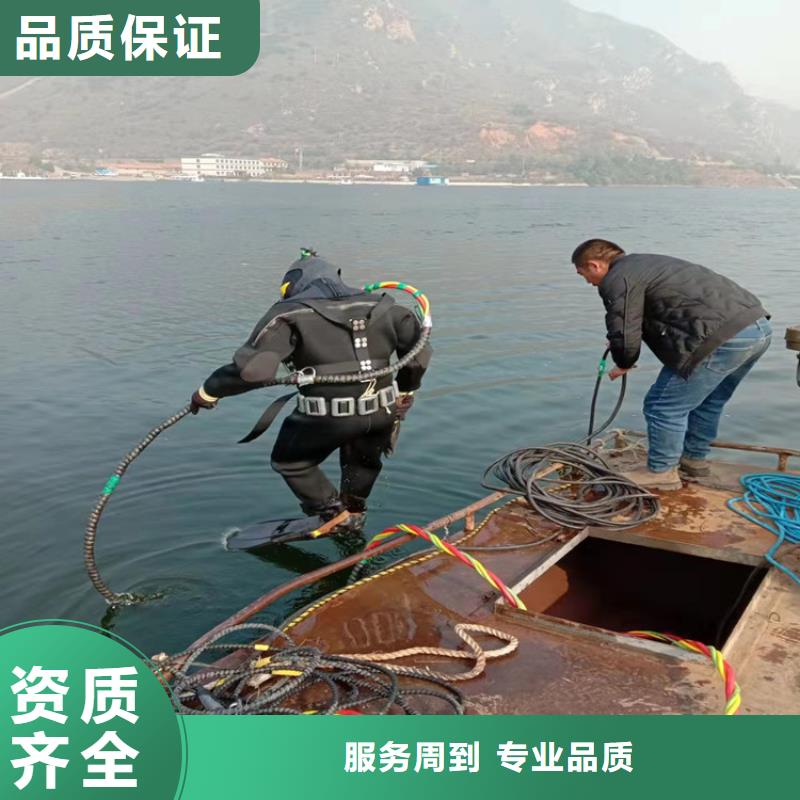 质量可靠的潜水检查公司生产厂家