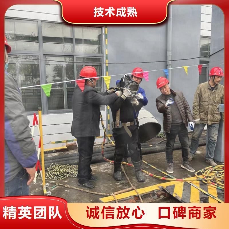 水下维修多年行业经验
