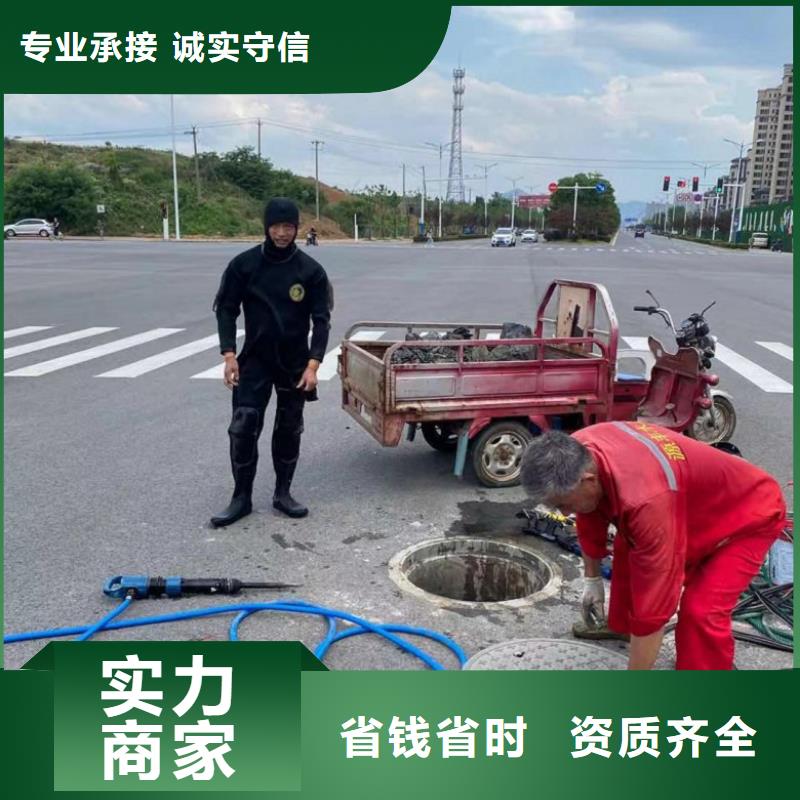 买专业水下探摸必看-售后保障
