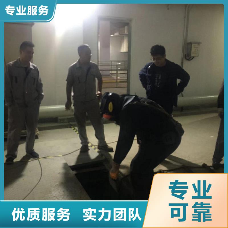 水下维修质优价廉