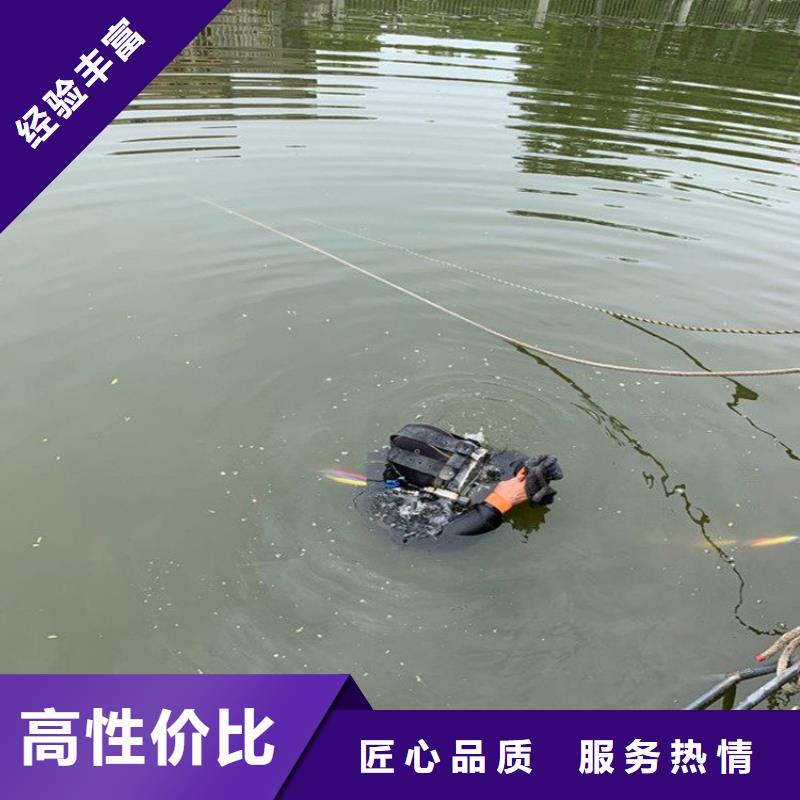 水上浮吊船先进的技术