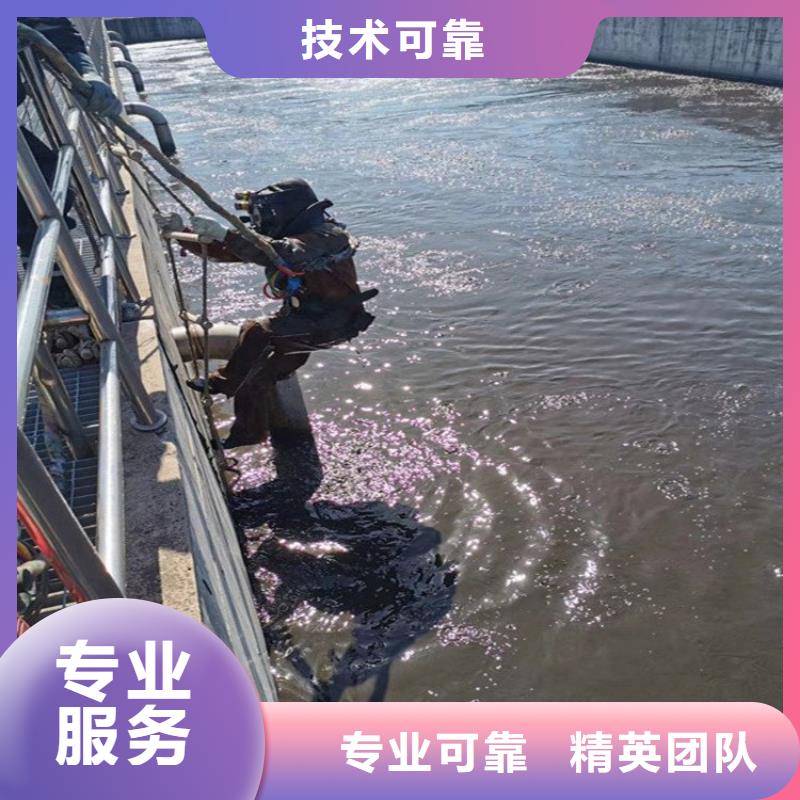 堤防工程施工视频-霍邱|舒城|安庆|巢湖|宿州|池州堤防工程施工明码标价-东泓潜水工程公司(六安市分公司)