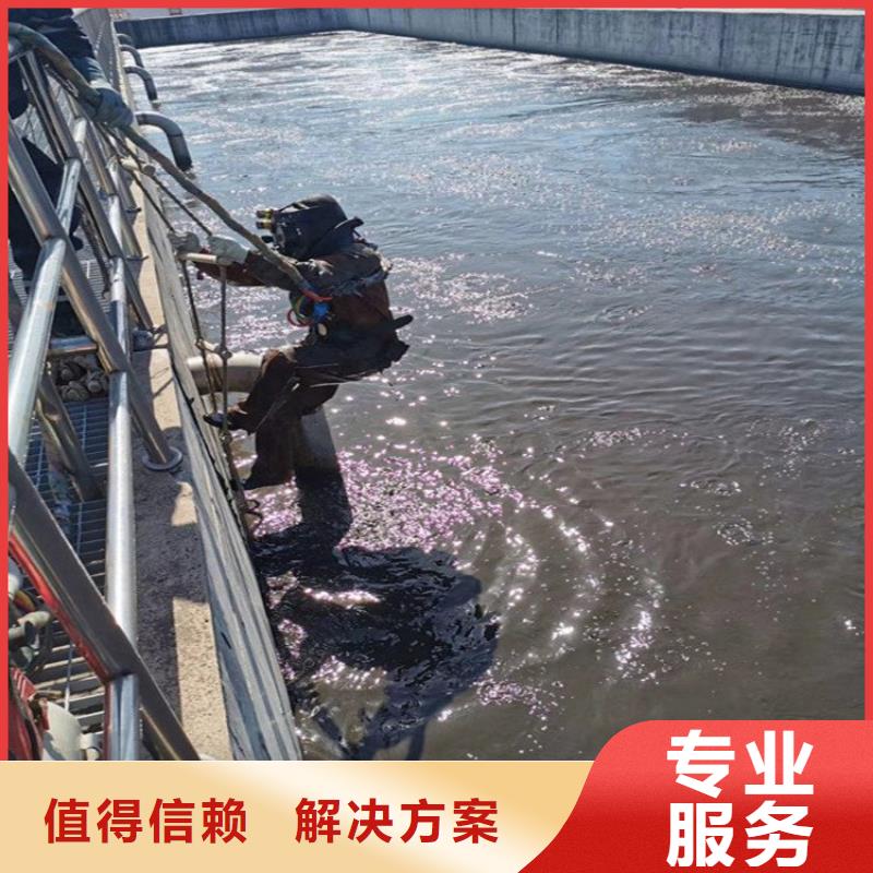 水上浮吊船快速响应
