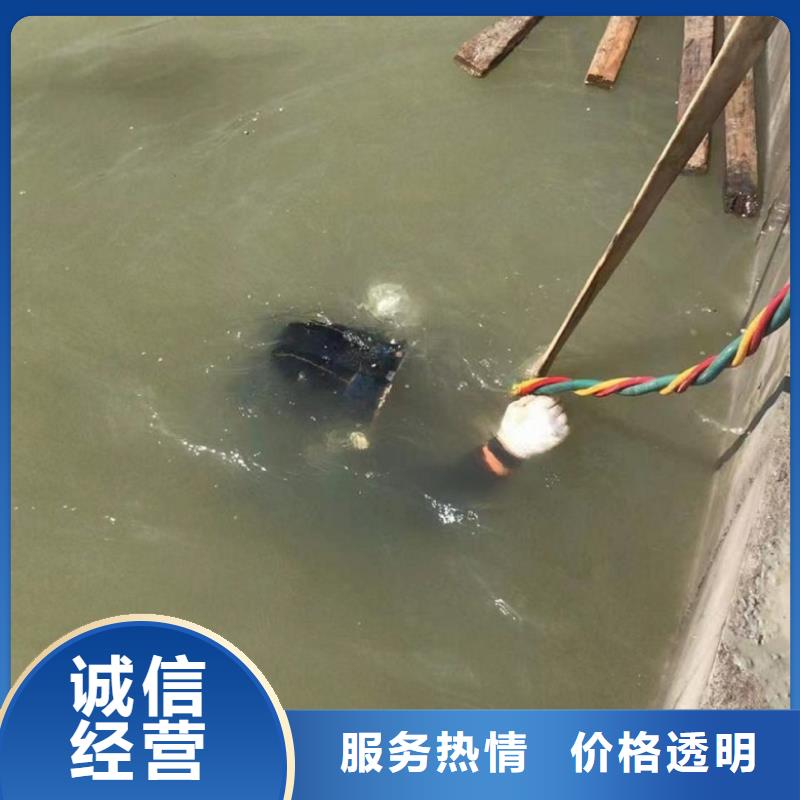 水上浮吊船诚实守信
